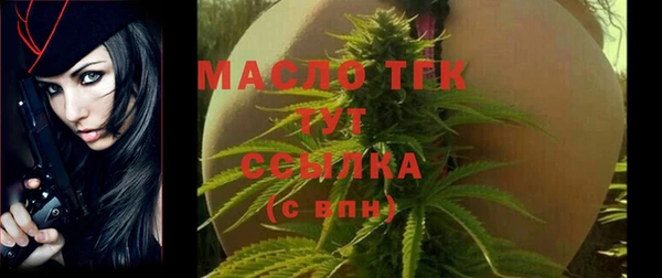 ешки Богданович